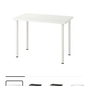 LINNMON/ADILS  IKEA
